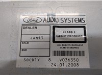  Магнитола Ford Fiesta 2001-2007 20399260 #6