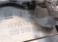  Дисплей мультимедиа Opel Astra K 2015- 20399279 #4