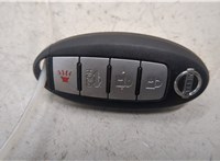  Ключ зажигания Nissan Altima 5 2012-2018 20399296 #1