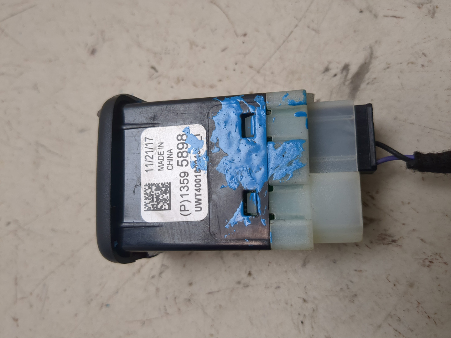 Гнездо AUX / USB IN