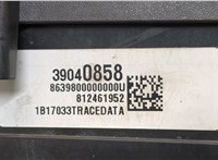  Блок предохранителей Opel Astra K 2015- 20399314 #6