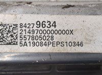  Колонка рулевая Chevrolet Equinox 2017- 20399348 #2