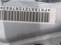  Подушка безопасности водителя Nissan Murano 2008-2015 20399364 #4