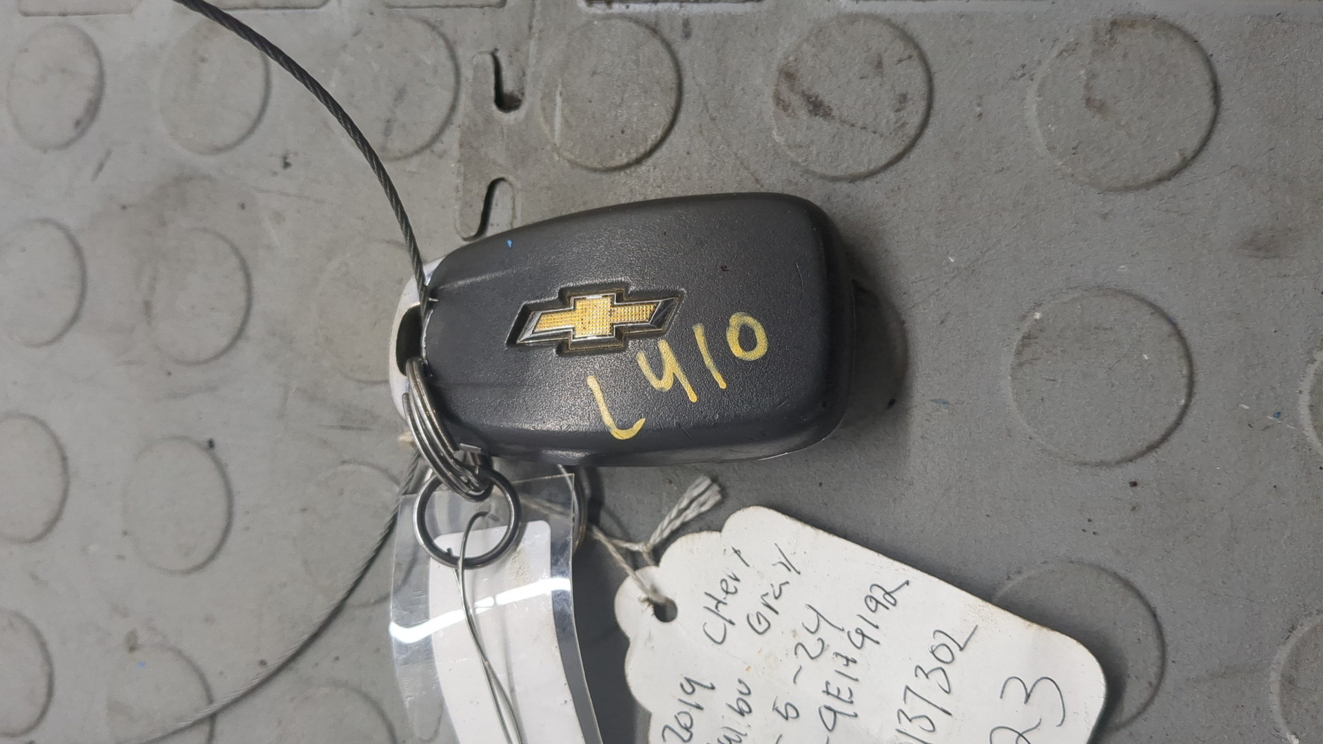 Ключ зажигания