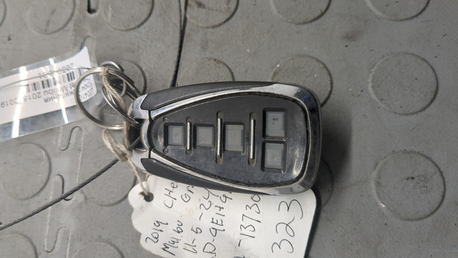 Ключ зажигания