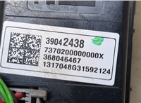  Переключатель отопителя (печки) Opel Astra K 2015- 20399461 #3