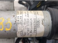  Колонка рулевая Opel Astra G 1998-2005 20399481 #5