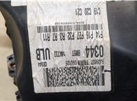  Блок предохранителей Ford Focus 2 2008-2011 20399674 #4