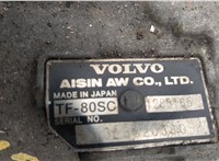  КПП - автомат (АКПП) 4х4 Volvo XC60 2008-2017 20399688 #7