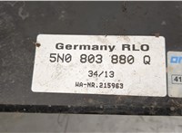  Устройство прицепное (фаркоп) Volkswagen Tiguan 2011-2016 20399703 #3