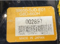 Блок предохранителей Honda FRV 20399733 #3