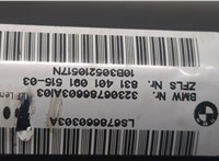 32306786254, 6786254 Колонка рулевая BMW X5 E70 2007-2013 20399760 #2