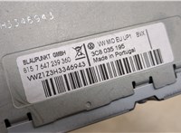 3C8035195 Магнитола Volkswagen Tiguan 2007-2011 20399763 #5