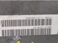 BJ323C529EA Колонка рулевая Land Rover Range Rover Evoque 2011-2018 20399767 #4