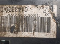  Колонка рулевая BMW X5 E53 2000-2007 20399776 #4