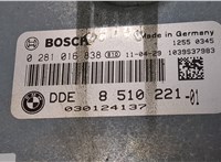 8510221 Блок управления двигателем BMW 3 E90, E91, E92, E93 2005-2012 20399821 #4