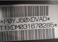  Подушка безопасности водителя Chrysler Pacifica 2003-2008 20399903 #4