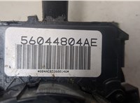  Переключатель поворотов и дворников (стрекоза) Chrysler Pacifica 2003-2008 20399914 #4