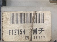  Переключатель поворотов и дворников (стрекоза) Mitsubishi Outlander 2003-2009 20399925 #5