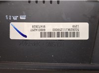 95472829 Щиток приборов (приборная панель) Chevrolet Orlando 2011-2015 20400073 #4