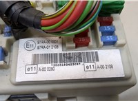 7M5T14A073CD Блок комфорта Ford Focus 2 2008-2011 20400083 #4