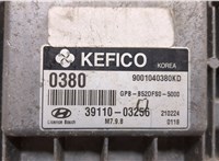  Блок управления двигателем Hyundai i20 2009-2012 20400091 #4