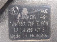 1J4857705AA Ремень безопасности Volkswagen Golf 4 1997-2005 20400142 #2