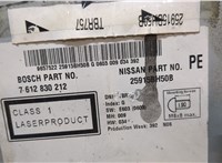  Магнитола Nissan Note E11 2006-2013 20400144 #4