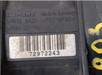 2816423700 Измеритель потока воздуха (расходомер) Ford Mustang 2009-2014 20400272 #2