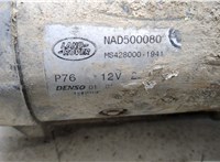 NAD500080 Стартер Land Rover Discovery 3 2004-2009 20398925 #3