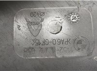  Крыльчатка вентилятора (лопасти) BMW X5 E53 2000-2007 20400335 #2