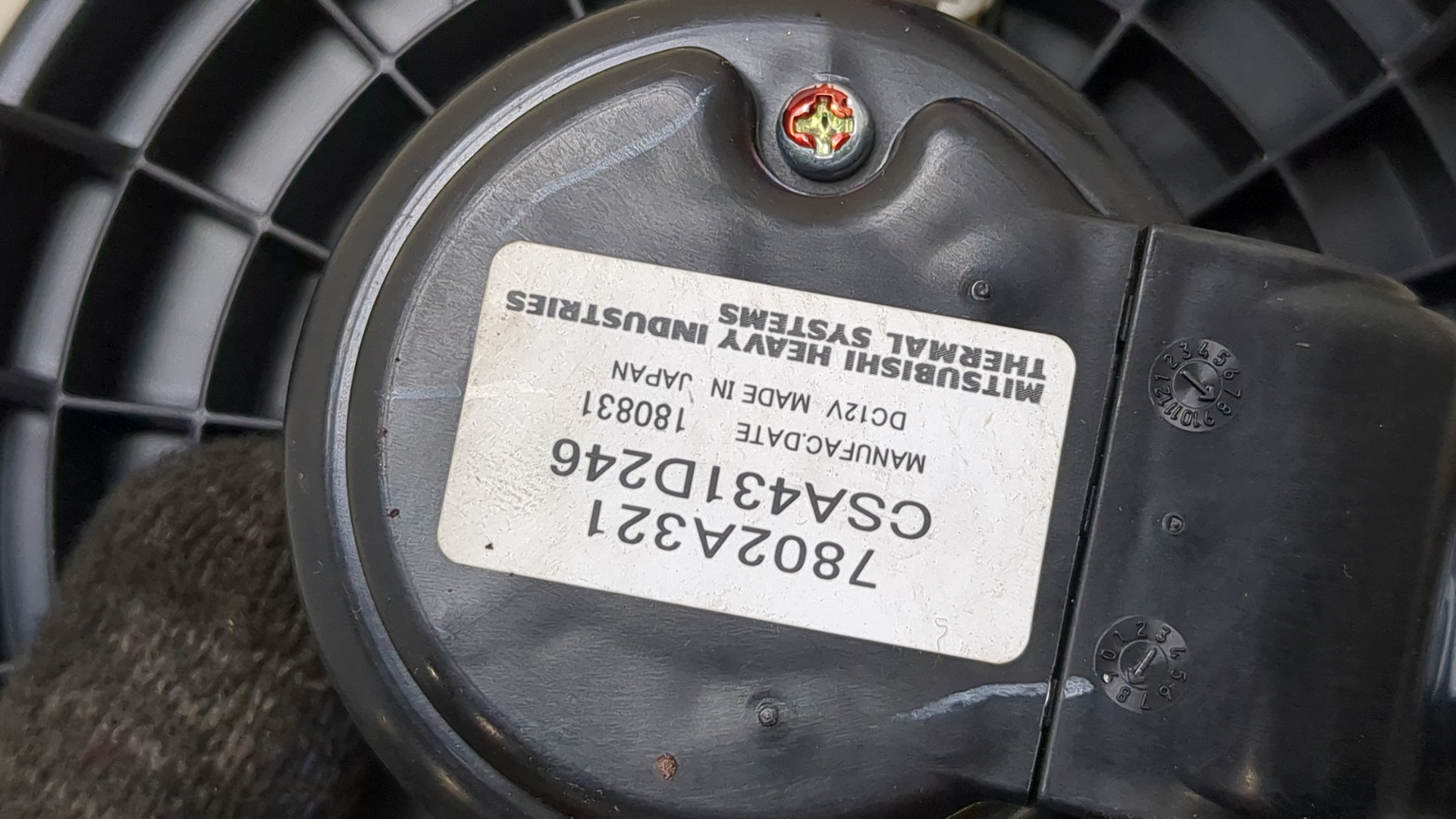 Моторчик печки