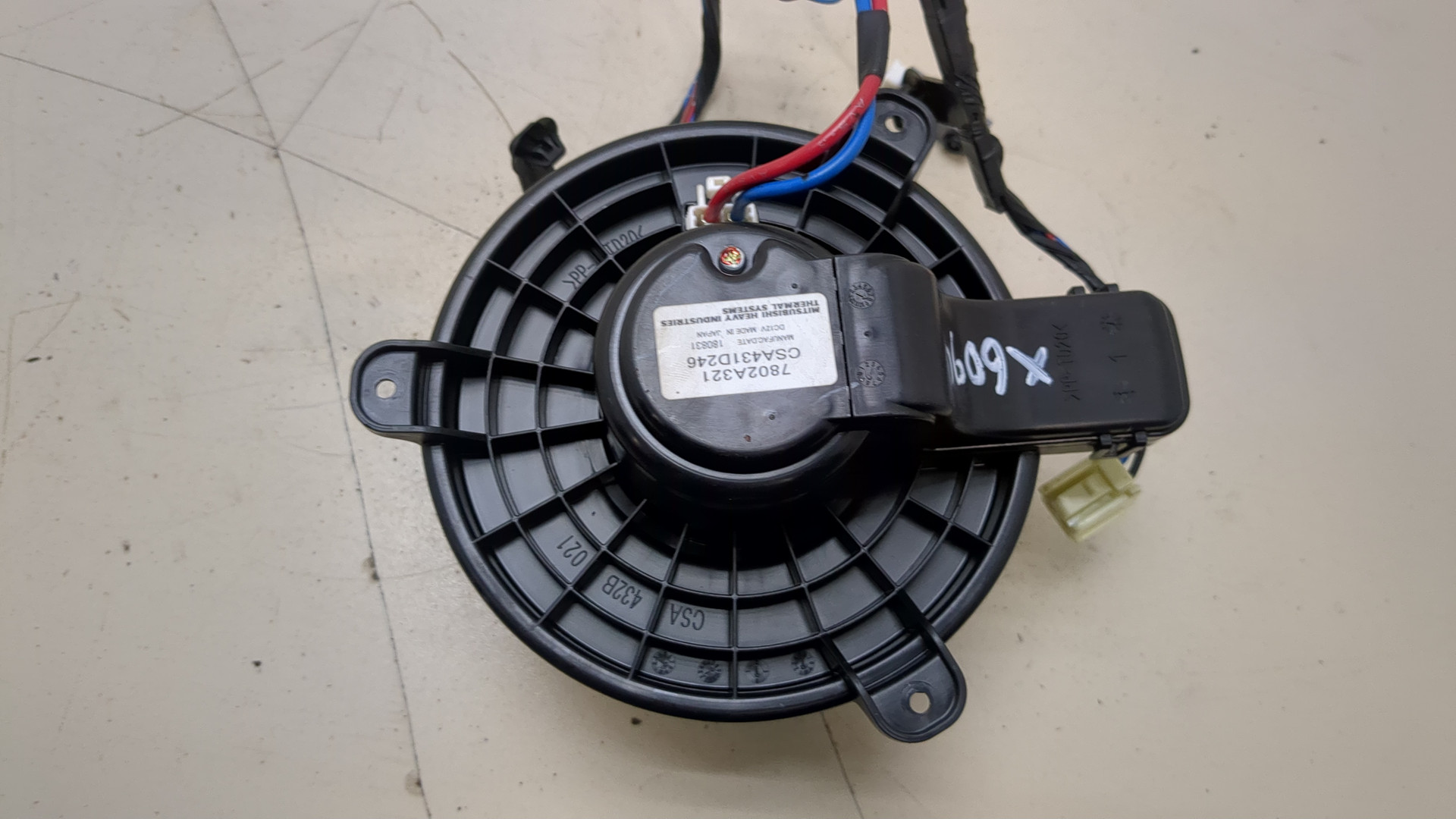 Моторчик печки