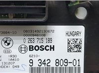62109342809, 0263715189 Щиток приборов (приборная панель) BMW 5 F10 2010-2017 20400391 #3
