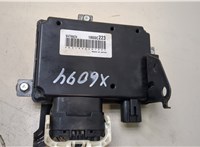 1860C223 Блок управления АКПП / КПП Mitsubishi Outlander 2012-2021 20400413 #1