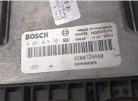 8200726880 Кронштейн блока управления Renault Laguna 3 2007- 11393442 #6