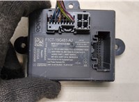 F1CT19G481AJ Блок управления бесключевого доступа Ford Kuga 2016-2019 20400425 #2
