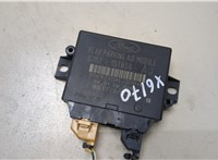 GJ5T15T850AJ Блок управления парктрониками Ford Kuga 2016-2019 20400428 #1