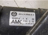  Компрессор воздушный (пневмоподвески) BMW X5 E70 2007-2013 20400445 #2