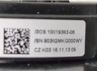 5Q0953549C Переключатель поворотов и дворников (стрекоза) Skoda Octavia (A7) 2013-2023 20400637 #4