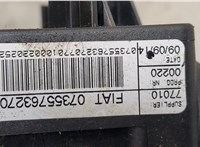  Шлейф руля Fiat Panda 2011- 11393578 #4