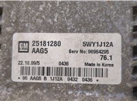 Блок управления двигателем Chevrolet Cruze 2009-2015 20400668 #3