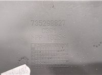  Кожух рулевой колонки Fiat Panda 2003-2012 20400754 #3