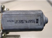 922364 Стеклоподъемник электрический Citroen C5 2004-2008 20400946 #2