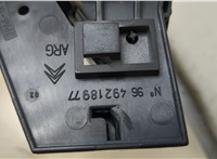 9143H9 Ручка двери салона Citroen C5 2004-2008 20400948 #3