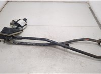  Кулиса КПП Nissan Primera P12 2002-2007 20401671 #1