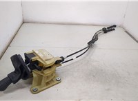  Кулиса КПП Ford Focus 3 2011-2015 20401710 #1