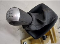  Кулиса КПП Ford Focus 3 2011-2015 20401710 #2