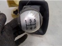  Кулиса КПП Ford Focus 3 2011-2015 20401710 #3