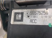  Кулиса КПП Opel Astra J 2010-2017 20401743 #7